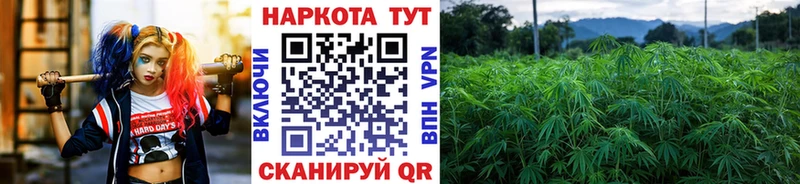 Мефедрон Черноголовка