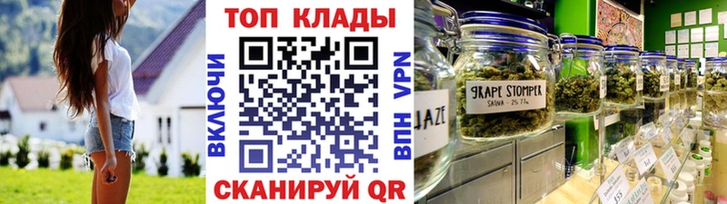 Где купить наркотики Черноголовка COCAIN АМФЕТАМИН Псилоцибиновые грибы Мефедрон