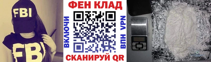 Амфетамин Розовый  Черноголовка 