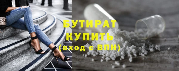 меф VHQ Липки