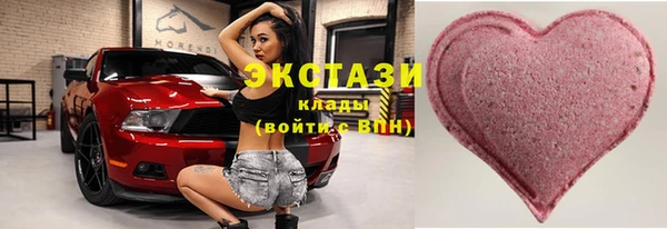 соль курить ск Лихославль