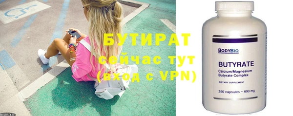 меф VHQ Липки