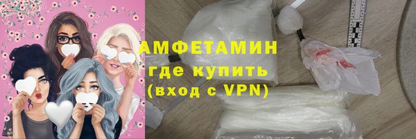прущий лед Лиски