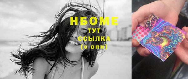 меф VHQ Липки