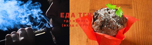 прущие крисы Покачи