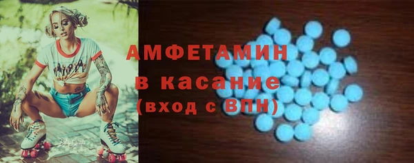 прущий лед Лиски