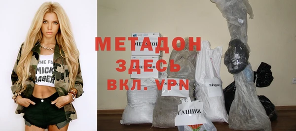 меф VHQ Липки