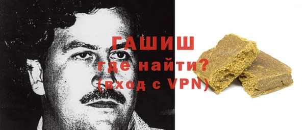 прущий лед Лиски