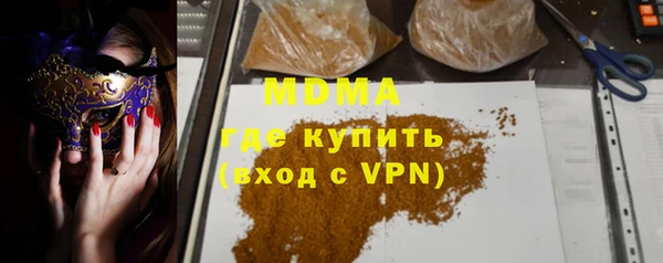 прущий лед Лиски