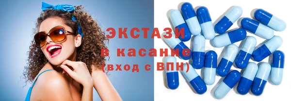 прущий лед Лиски