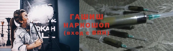 mix Лагань