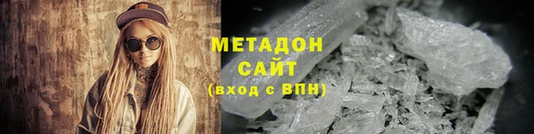 меф VHQ Липки