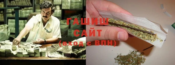 меф VHQ Липки