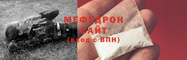 соль курить ск Лихославль