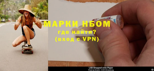 скорость mdpv Тутаев