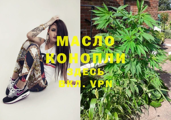 меф VHQ Липки