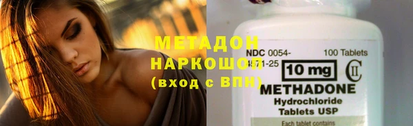 соль курить ск Лихославль