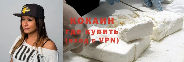 меф VHQ Липки
