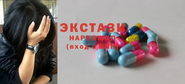 меф VHQ Липки