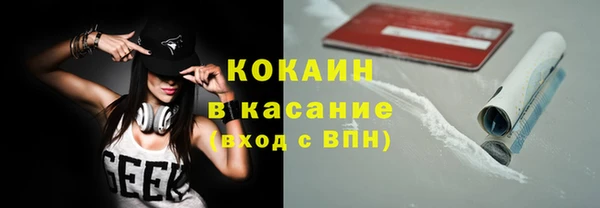 меф VHQ Липки