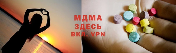 соль курить ск Лихославль