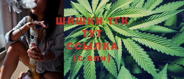 меф VHQ Липки