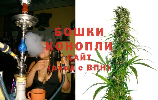 прущий лед Лиски
