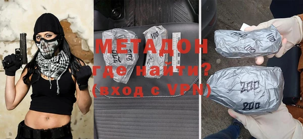 соль курить ск Лихославль