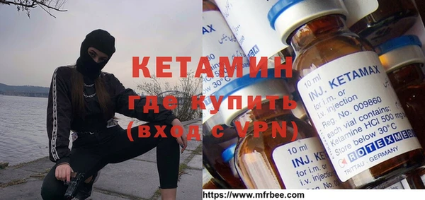 круглые Тында