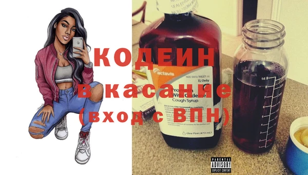 каннабис Козельск