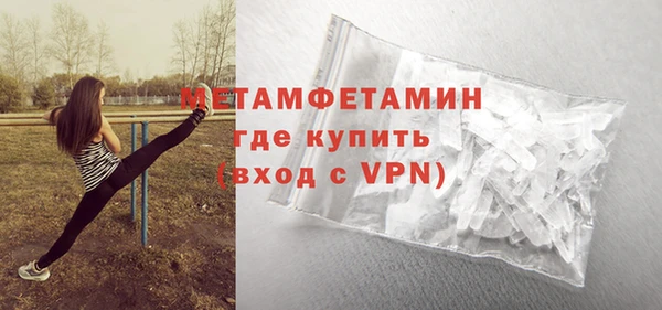 меф VHQ Липки