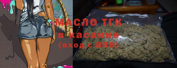 прущий лед Лиски