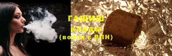 прущий лед Лиски