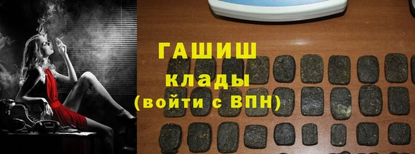прущий лед Лиски