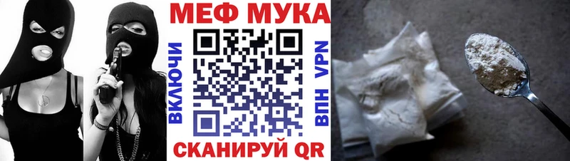 дарк нет какой сайт  Черноголовка  hydra вход  МЕФ 4 MMC  дарнет шоп 